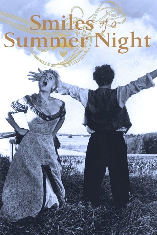 Smiles of a Summer Night постер