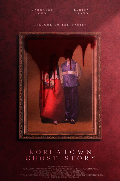 Koreatown Ghost Story постер