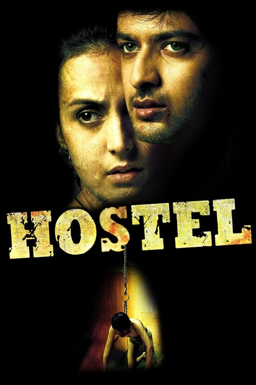 Hostel постер