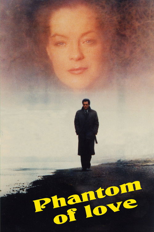 Призрак любви постер