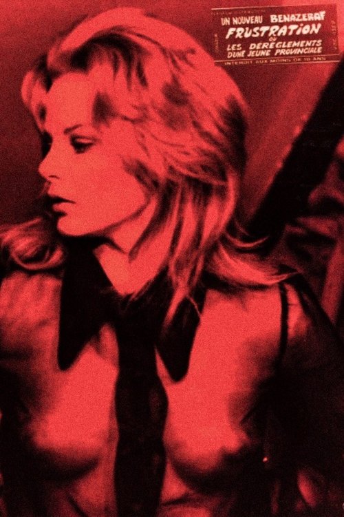 Frustration постер