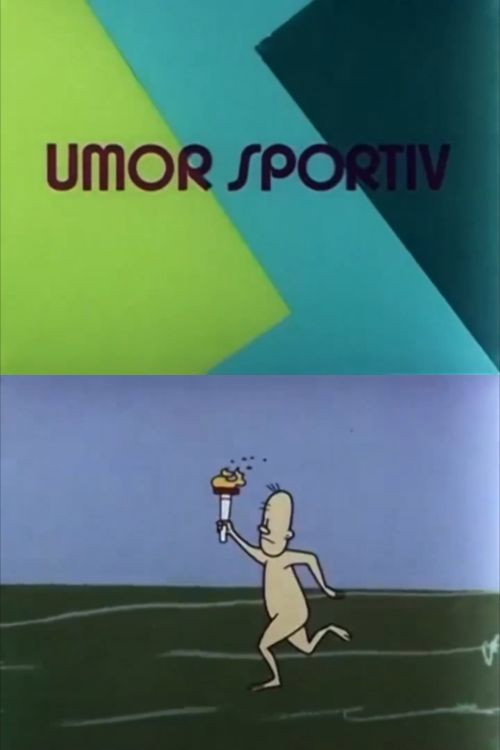 Umor sportiv постер