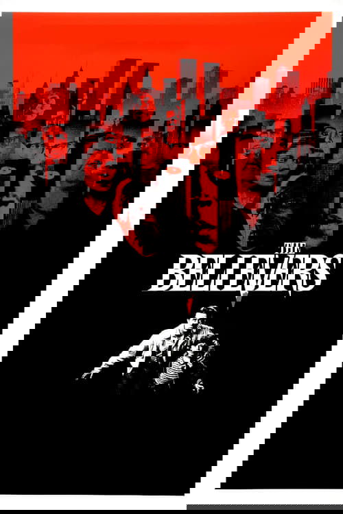 Верующие постер