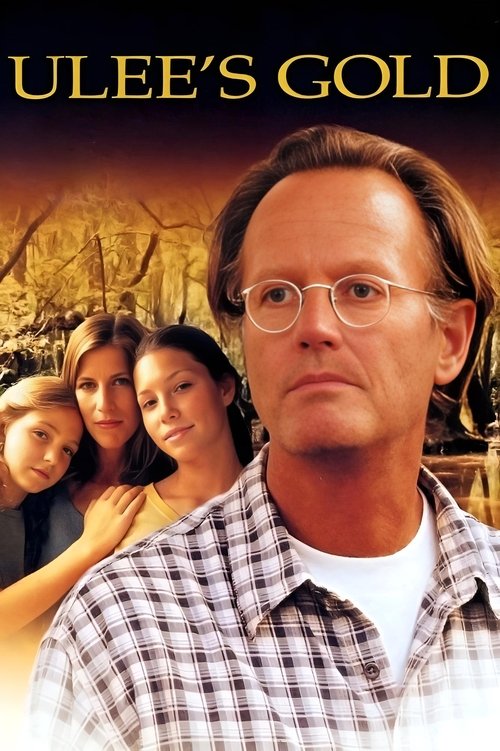 Золото Ули постер