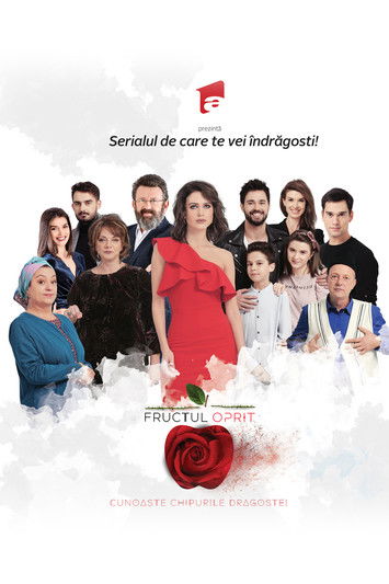 Fructul oprit постер