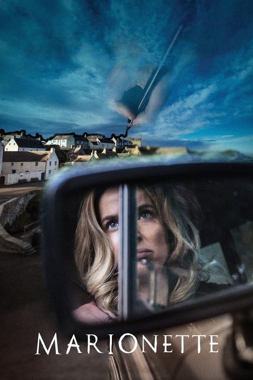 Marionette постер