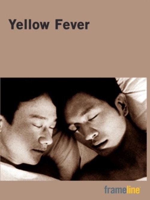 Yellow Fever постер