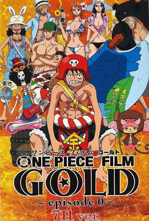 One Piece Film Gold: Episode 0 постер