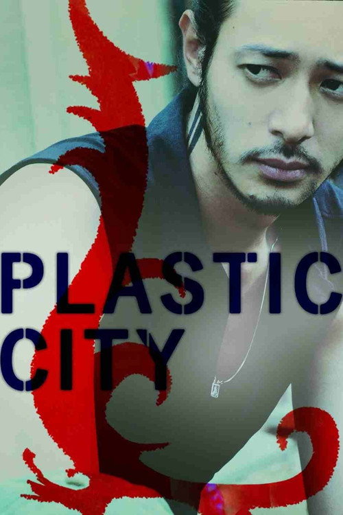 Plastic City постер