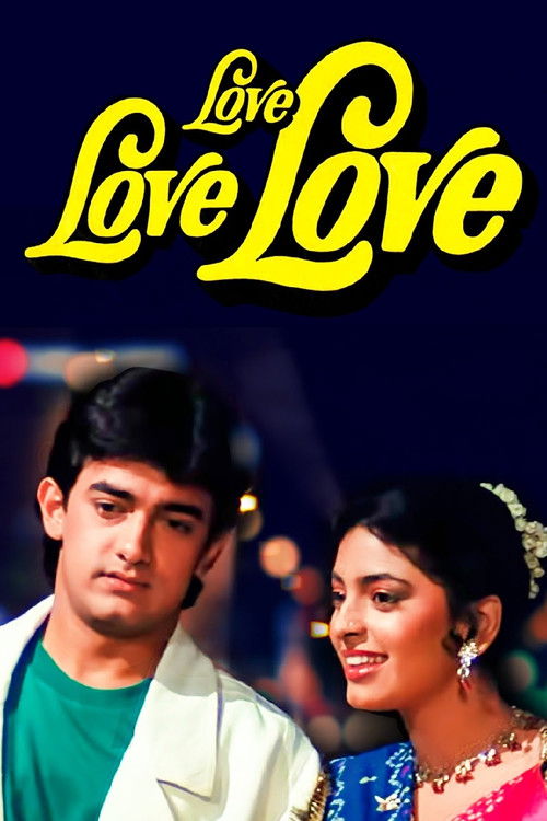 Love Love Love постер