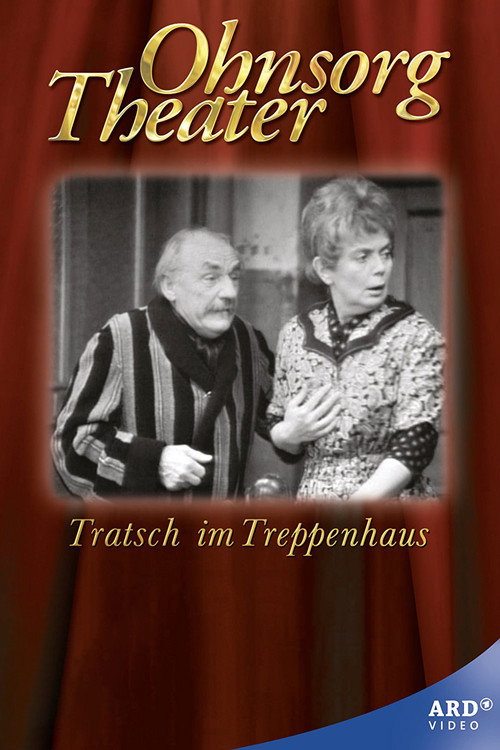 Ohnsorg Theater - Tratsch im Treppenhaus постер