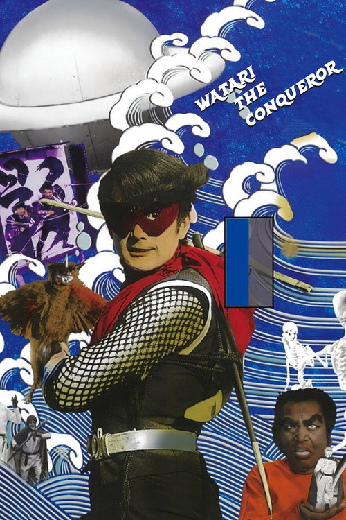 Watari the Conqueror постер