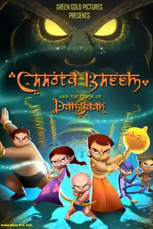 Chhota Bheem and the Curse of Damyaan постер