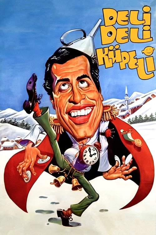 Сумасшедший постер