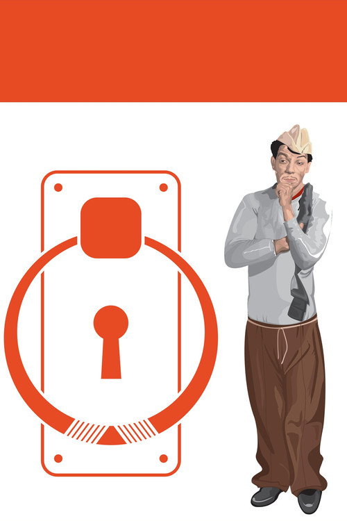 El Portero постер