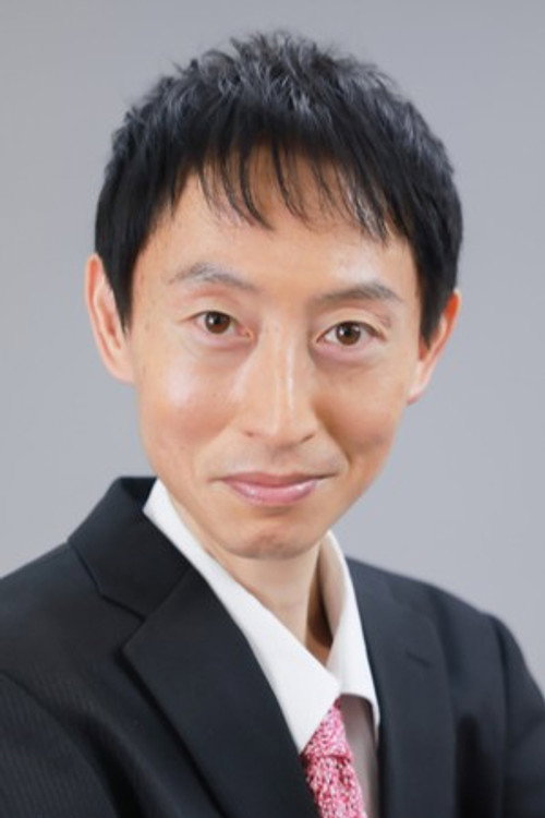 Goro Fujiki