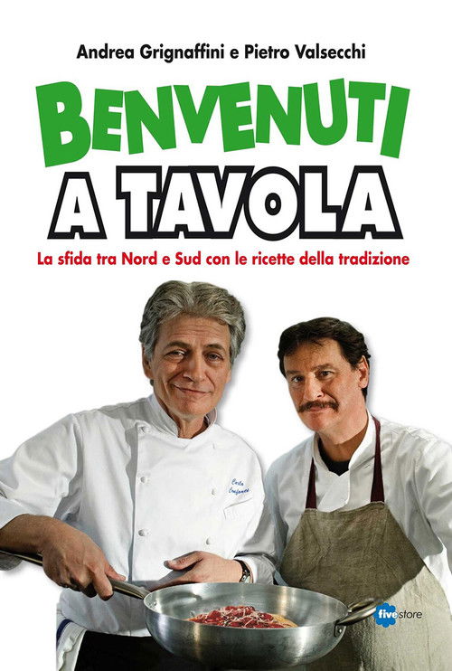 Gourmet Wars постер