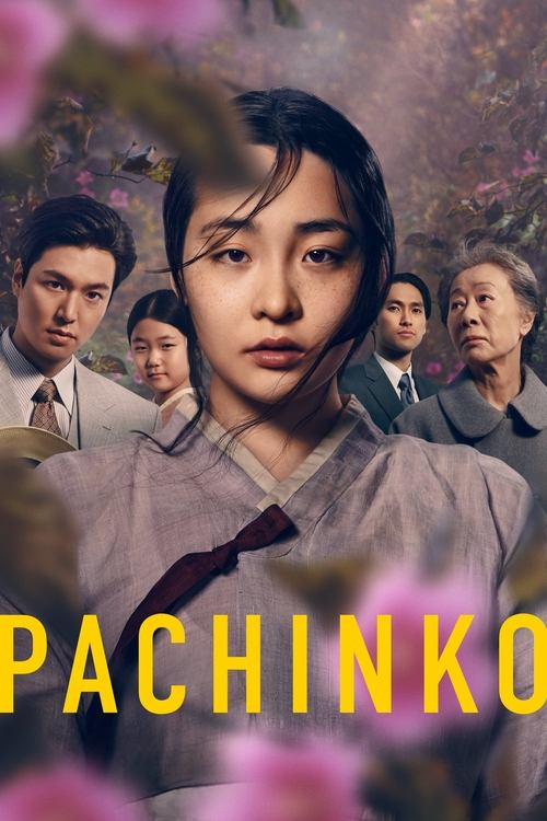 Pachinko постер