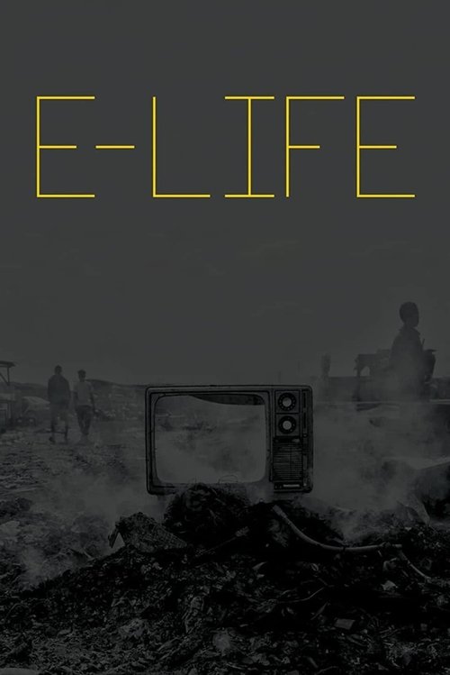 e-Life постер