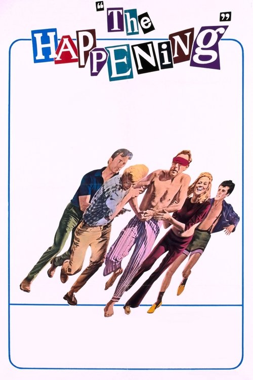 Хэппенинг постер