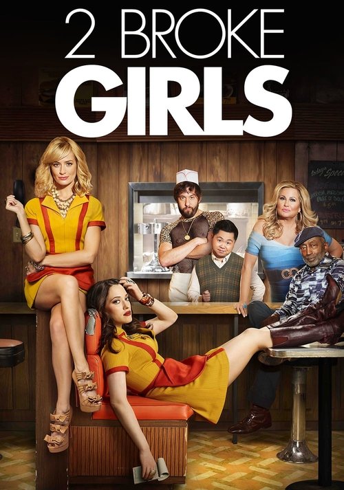 2 Broke Girls постер