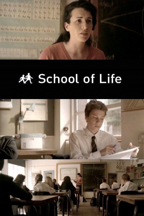 School of Life постер