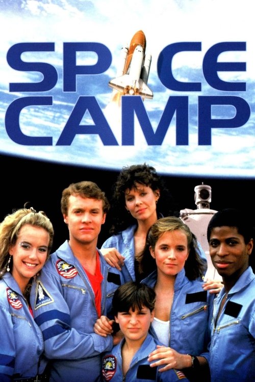 SpaceCamp постер
