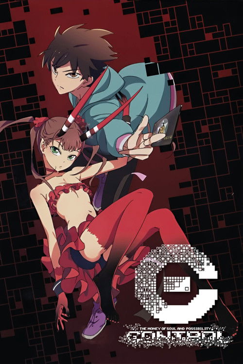 [C] The Money of Soul and Possibility Control постер