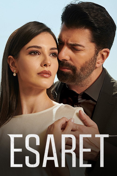 Плен постер