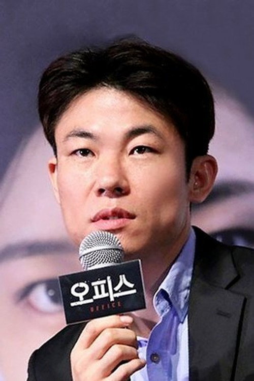 Хон Вон Чхан