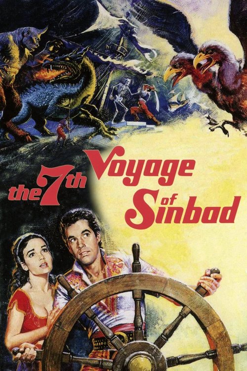 The 7th Voyage of Sinbad постер
