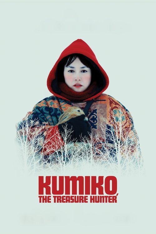 Kumiko, the Treasure Hunter постер