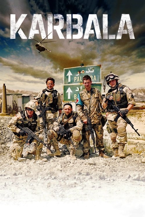 Karbala постер