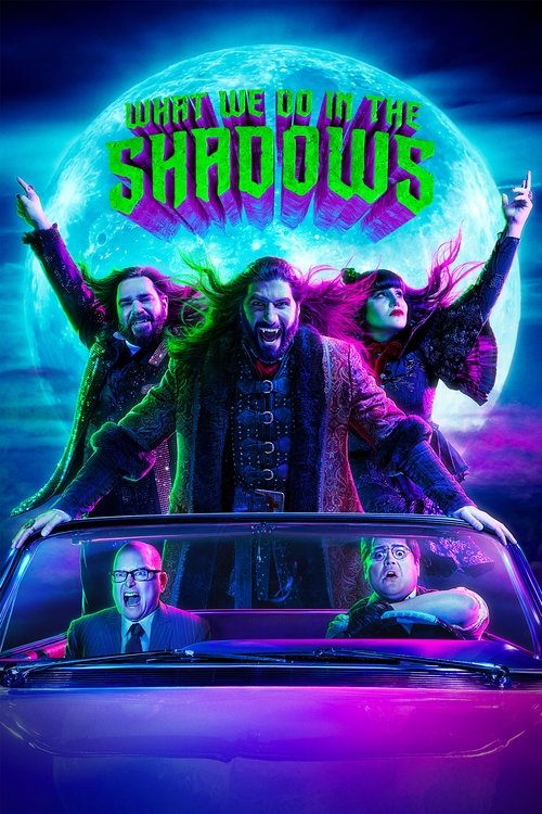 What We Do in the Shadows постер