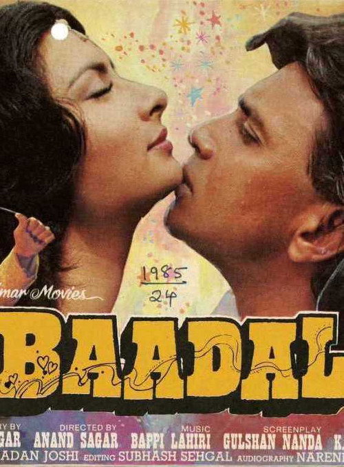 Baadal постер