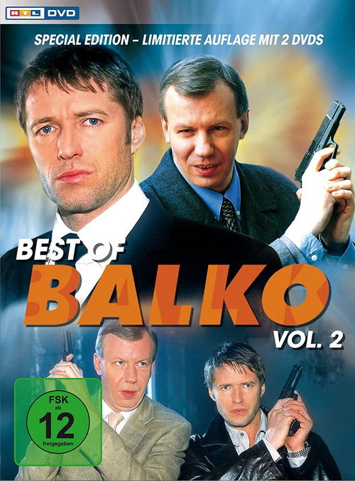 Balko постер