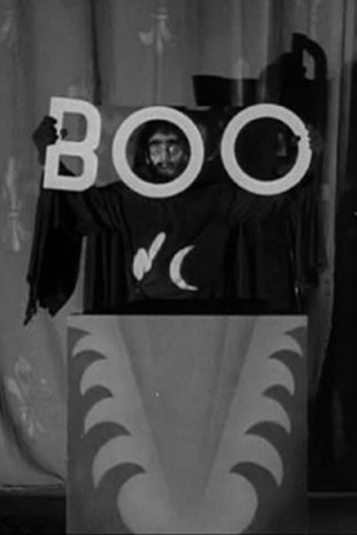 Boo постер