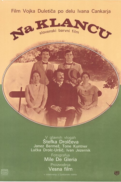 Na klancu постер