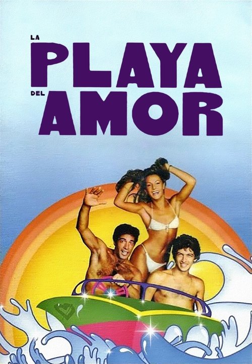 La playa del amor постер