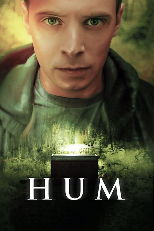 Hum постер