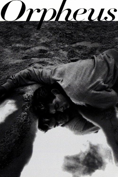 Orpheus постер