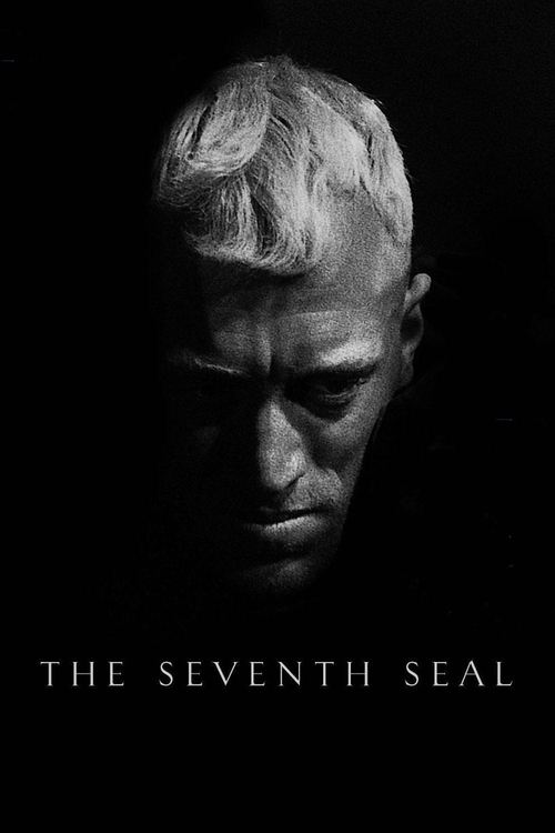 The Seventh Seal постер