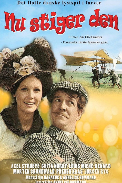 Nu stiger den постер