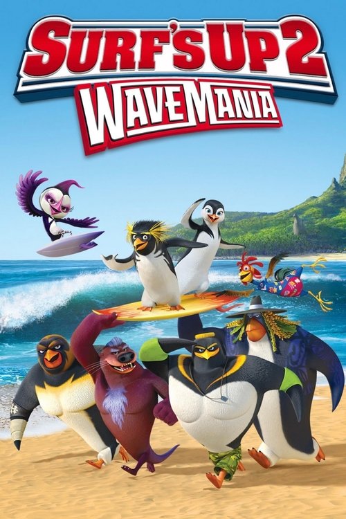 Surf's Up 2: WaveMania постер