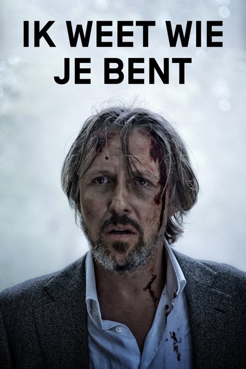 Ik weet wie je bent постер