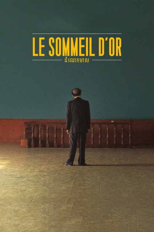 Le sommeil d’or постер