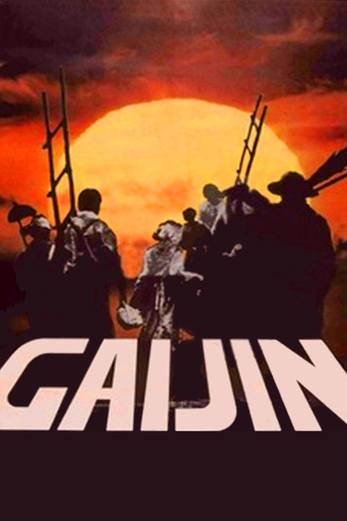 Gaijin: A Brazilian Odyssey постер