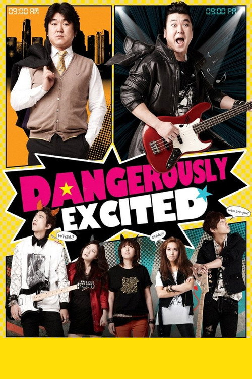 Dangerously Excited постер