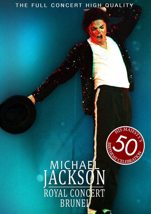 Michael Jackson: Live in Brunei Royal Concert 1996 постер