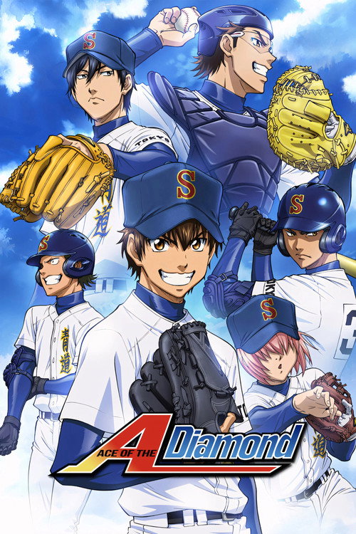 Ace of the Diamond постер